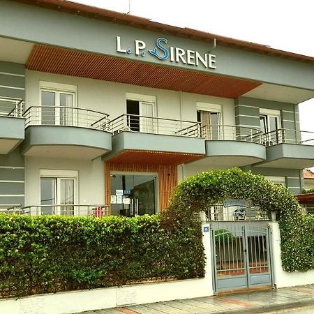 Petite Sirene Studios Paralia Katerinis Ngoại thất bức ảnh